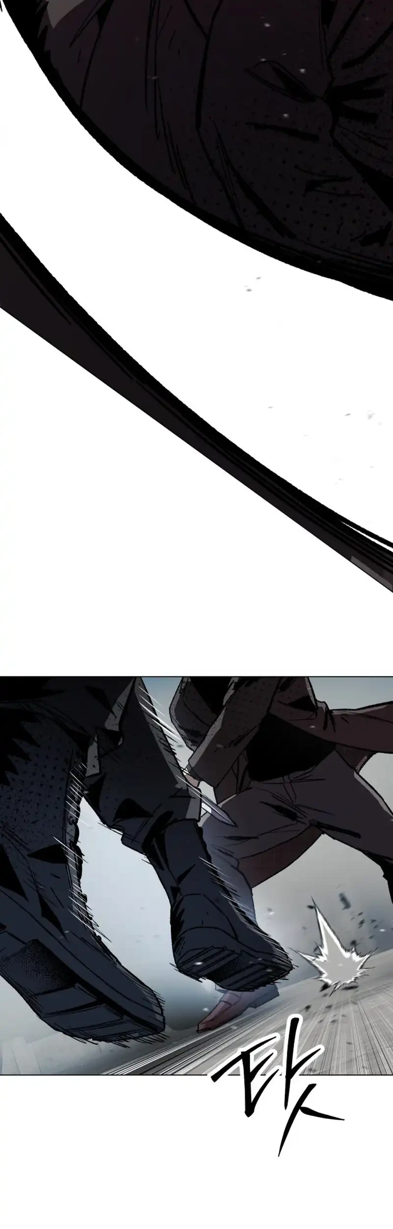 Obshchaka Chapter 30 Gambar 26