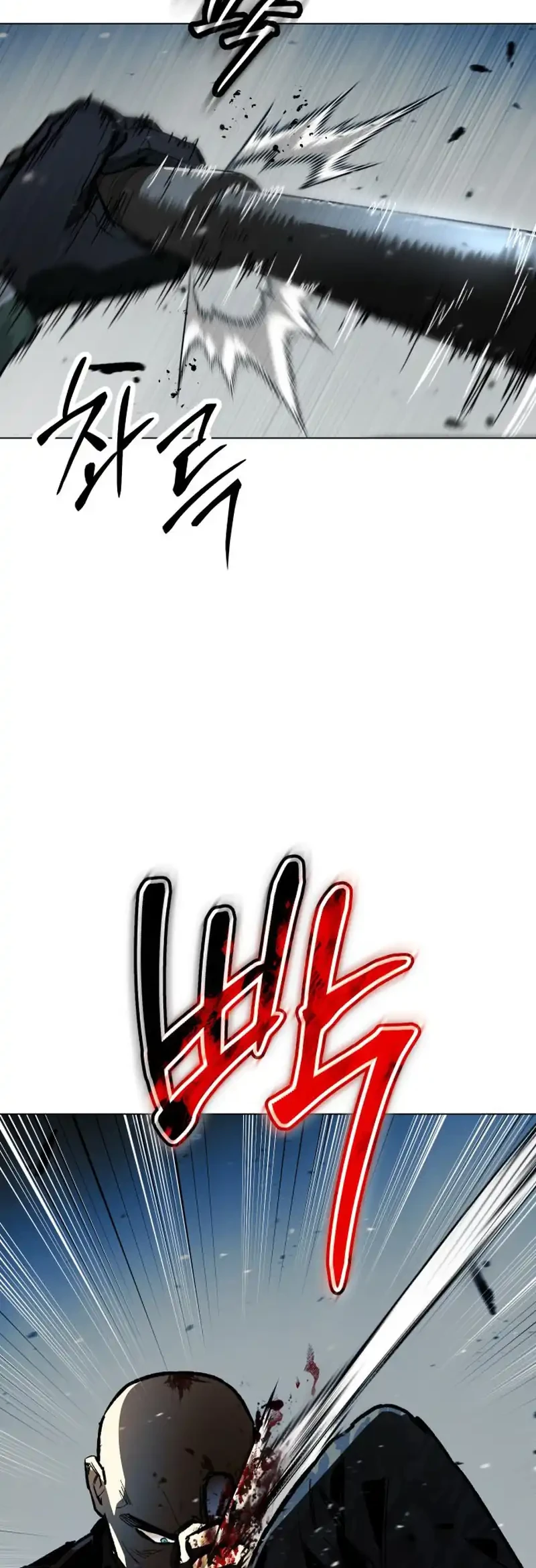 Obshchaka Chapter 30 Gambar 37