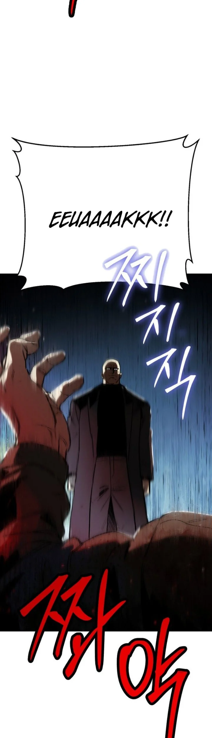 Obshchaka Chapter 32 Gambar 93