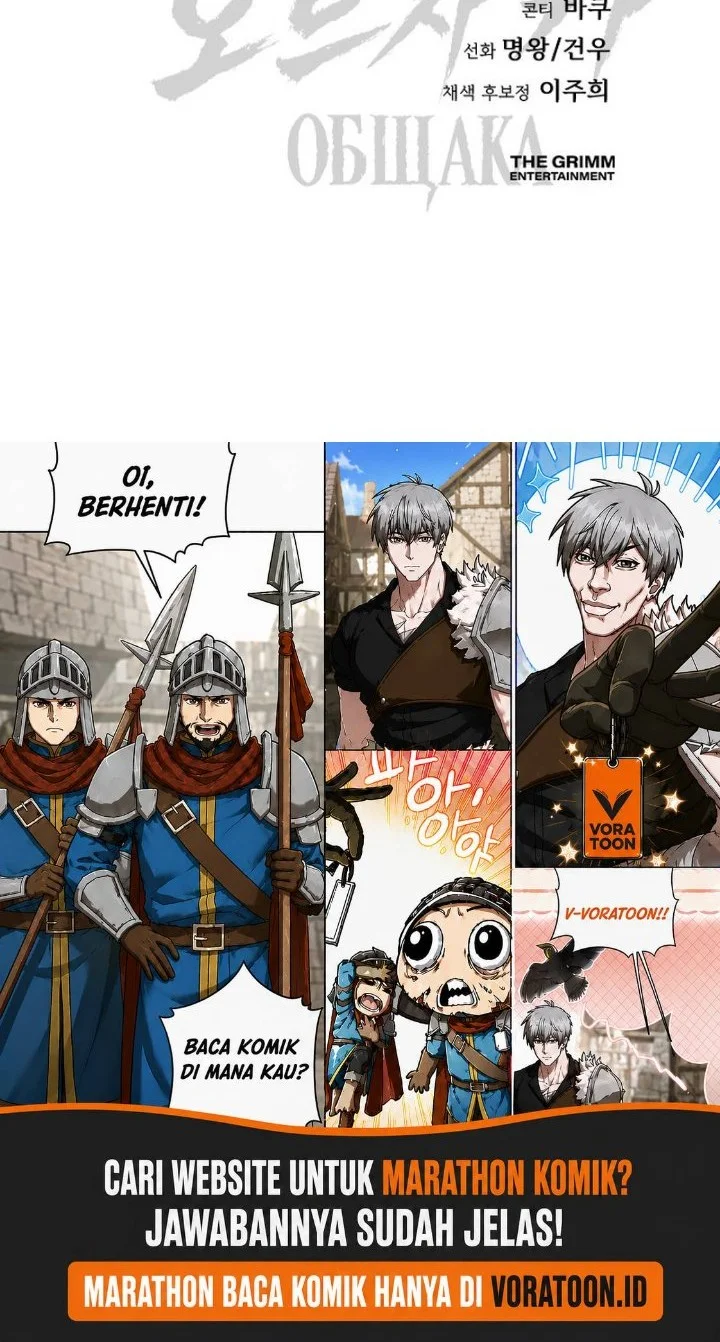 Obshchaka Chapter 32 Gambar 96