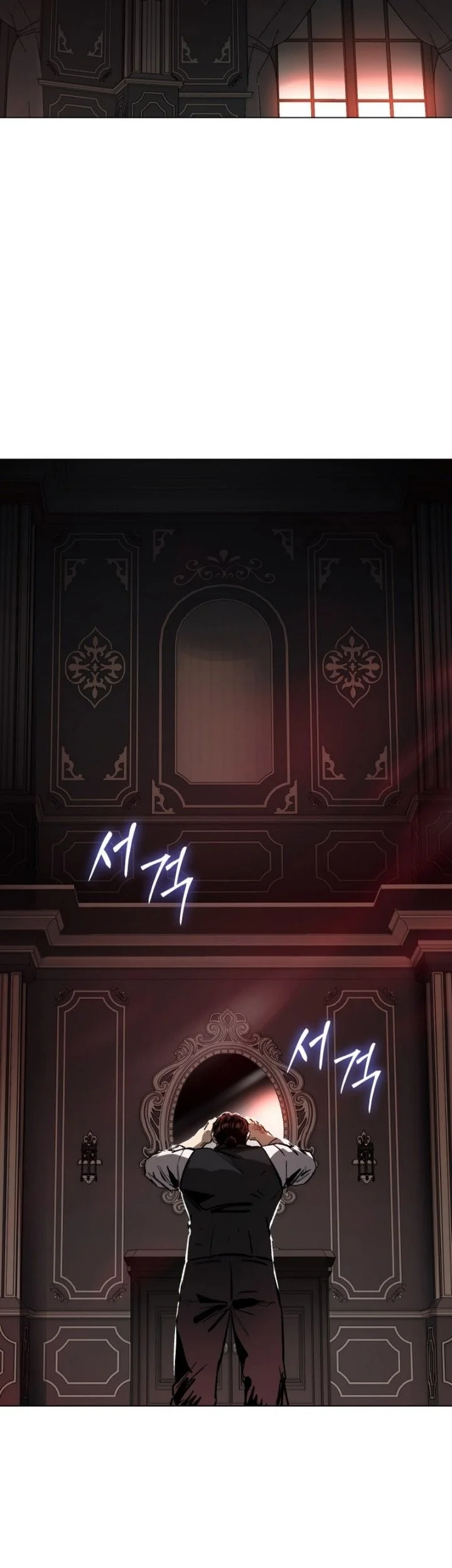 Obshchaka Chapter 33 Gambar 76