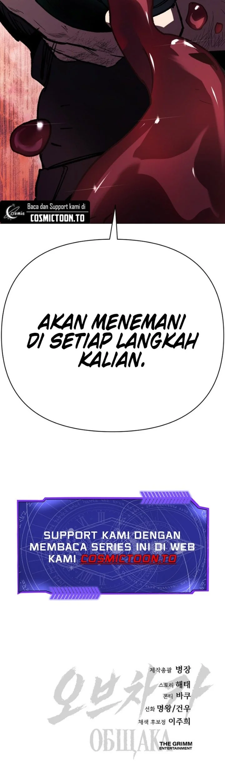 Obshchaka Chapter 33 Gambar 88