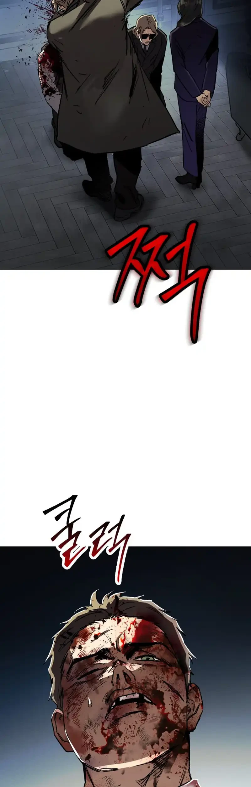 Obshchaka Chapter 35 Gambar 84