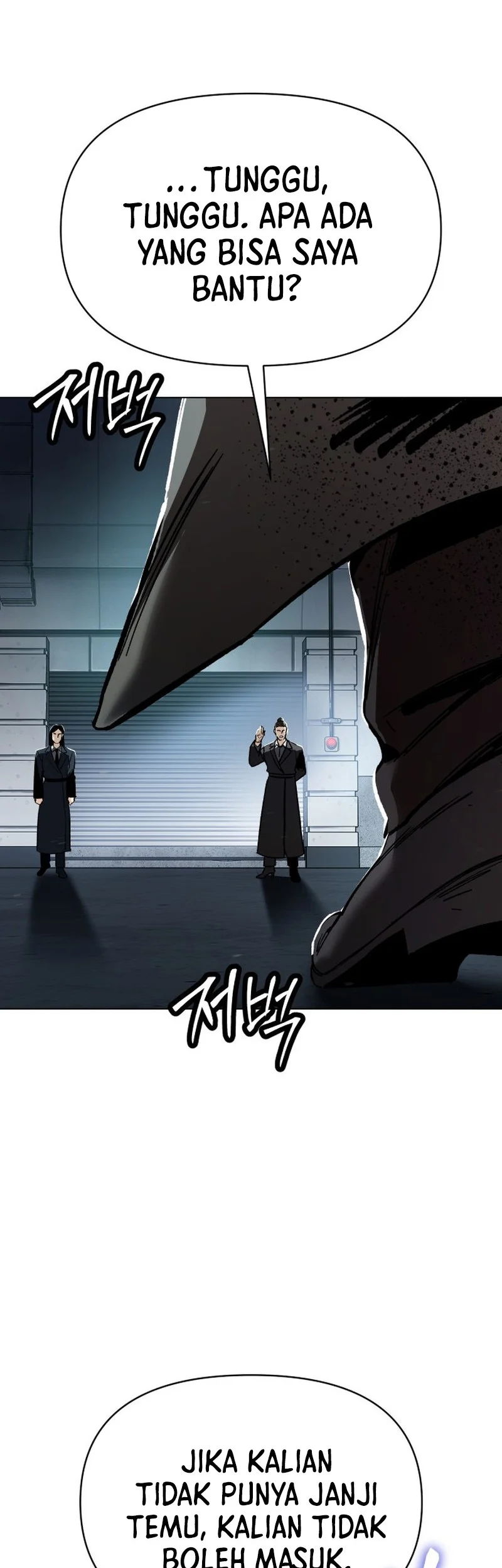 Obshchaka Chapter 36 halaman 48