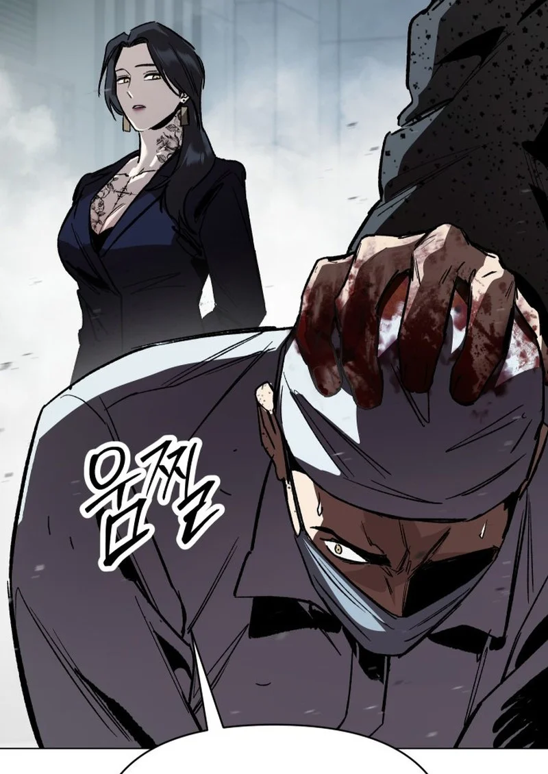 Obshchaka Chapter 36 Gambar 60