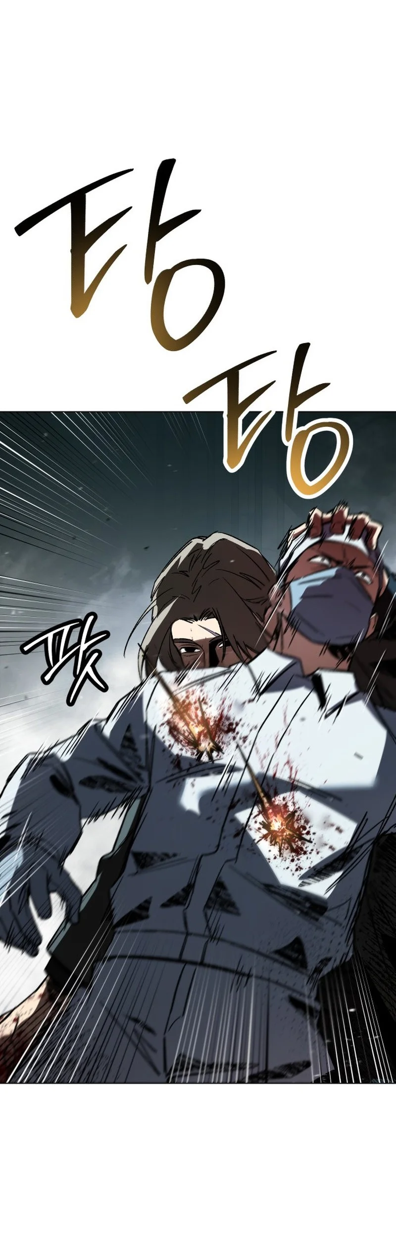 Obshchaka Chapter 36 Gambar 69