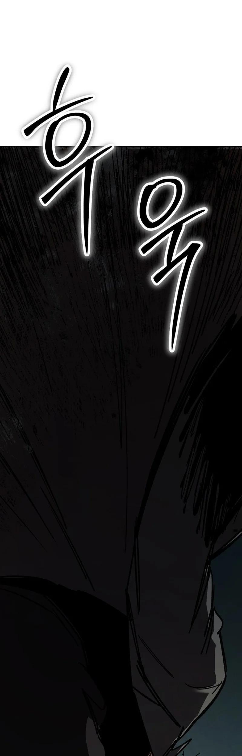 Obshchaka Chapter 36 Gambar 77