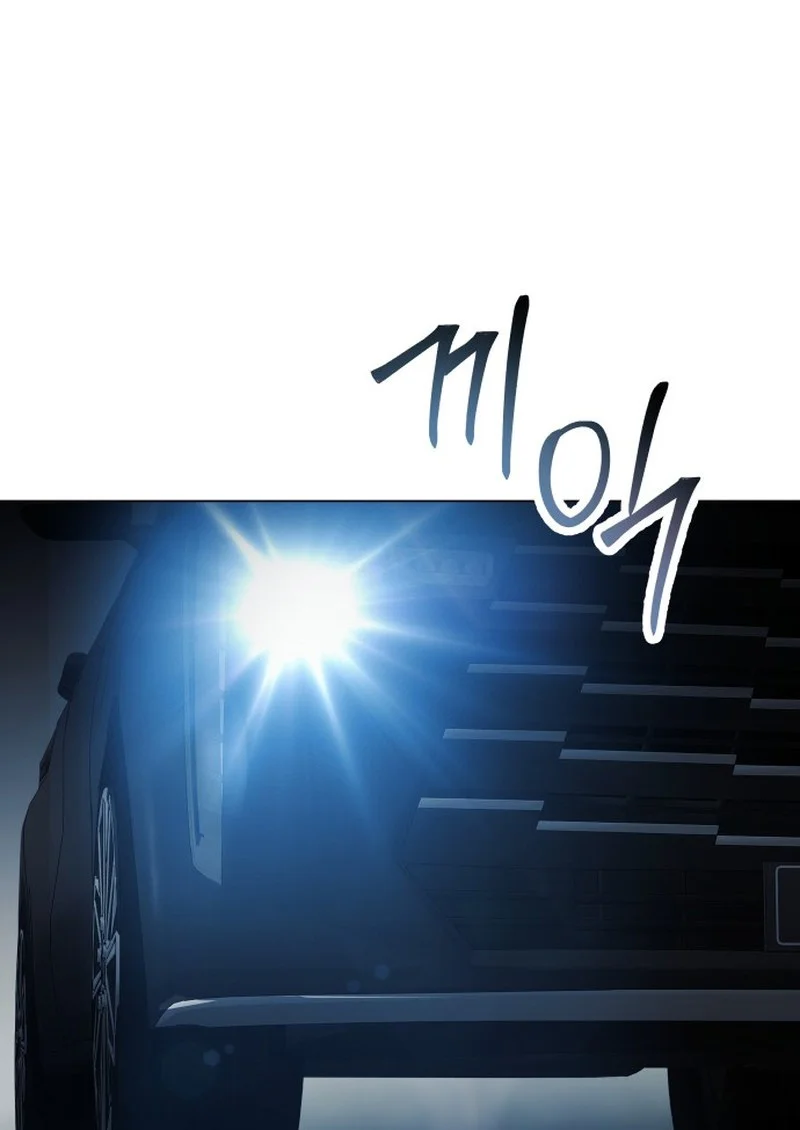 Obshchaka Chapter 36 halaman 31