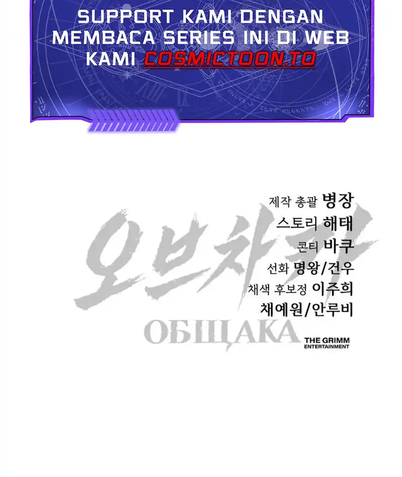 Obshchaka Chapter 37 Gambar 95