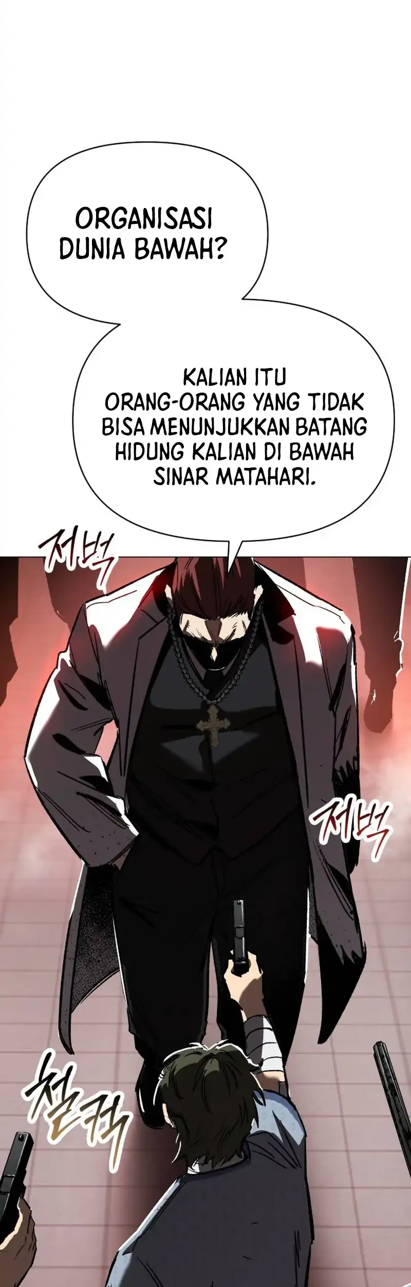 Obshchaka Chapter 37 halaman 23