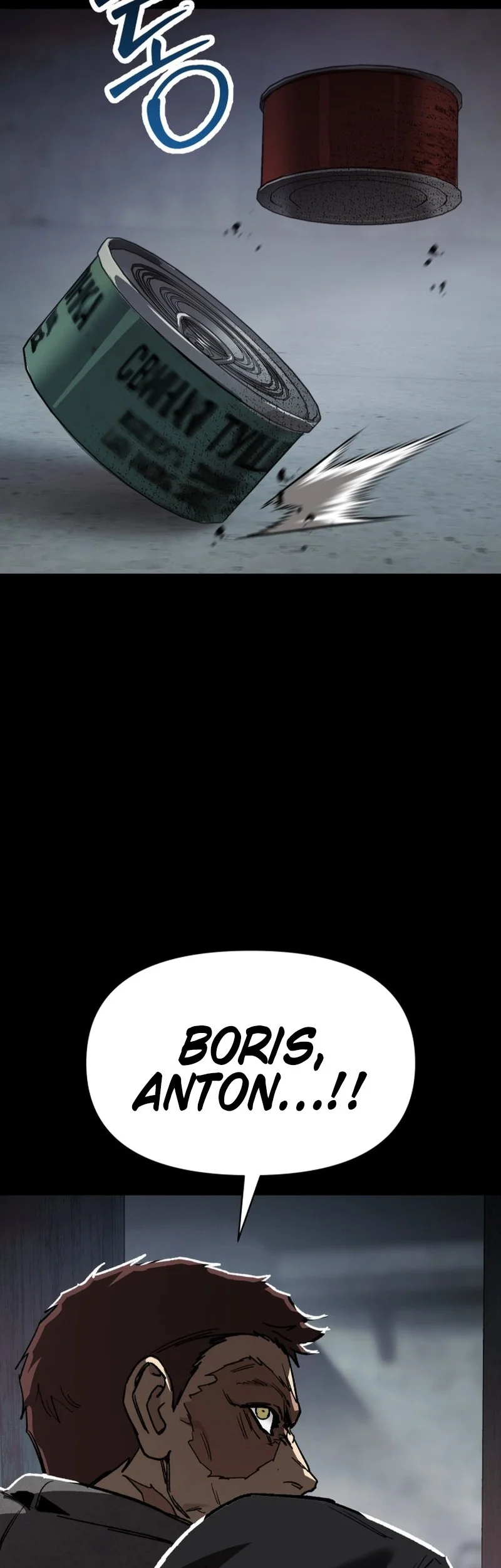 Obshchaka Chapter 38 Gambar 70