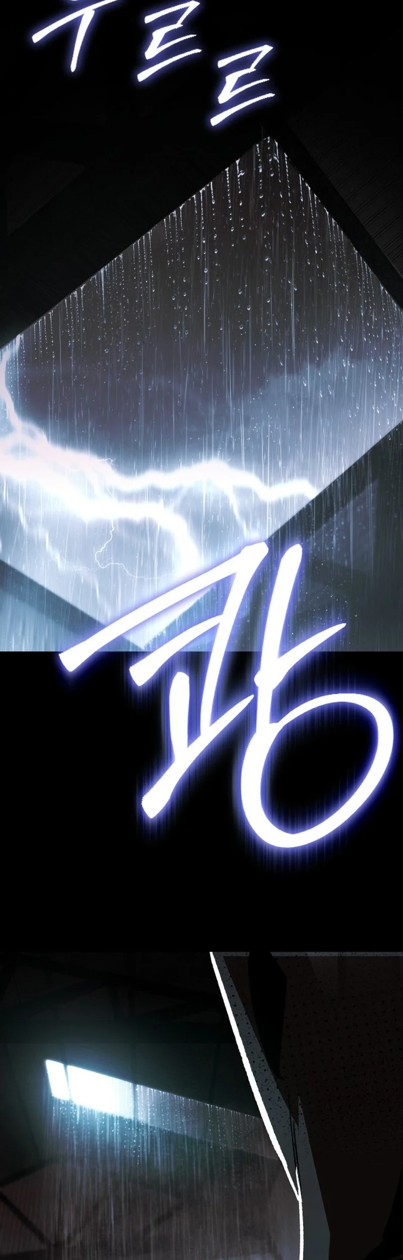 Obshchaka Chapter 38 Gambar 90