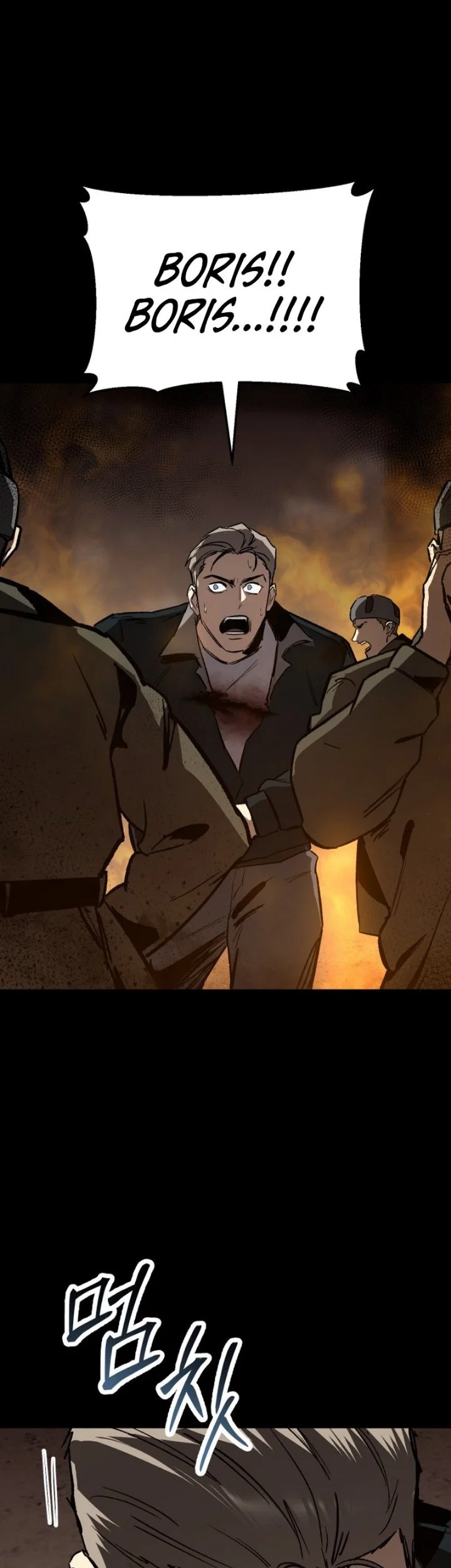 Obshchaka Chapter 40 Gambar 61