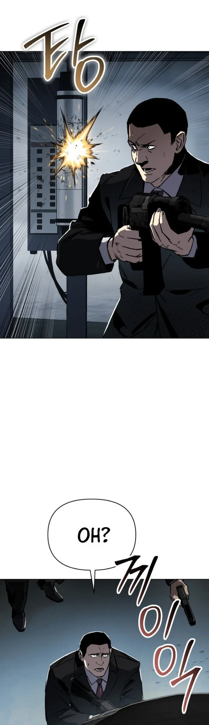 Obshchaka Chapter 42 Gambar 23