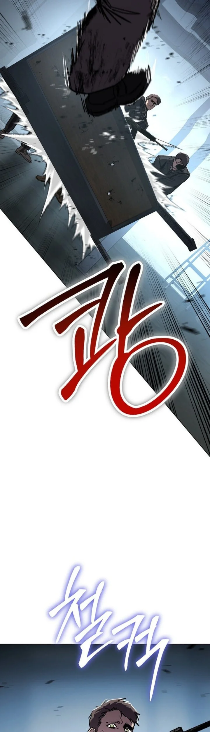 Obshchaka Chapter 42 Gambar 33