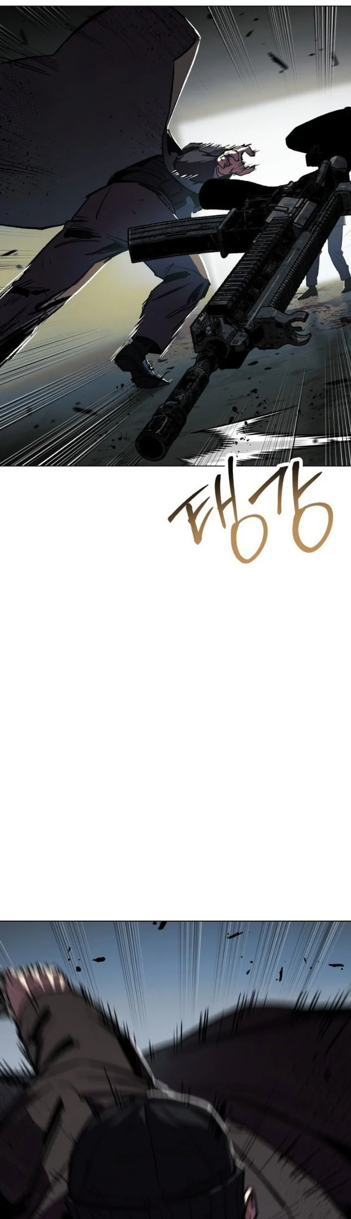 Obshchaka Chapter 42 Gambar 40