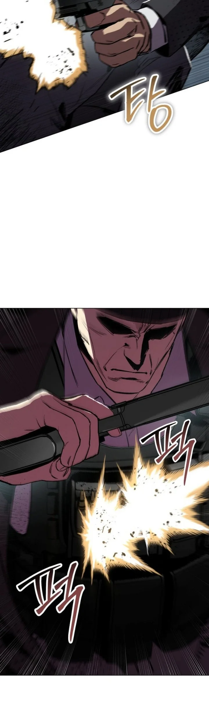 Obshchaka Chapter 42 Gambar 43