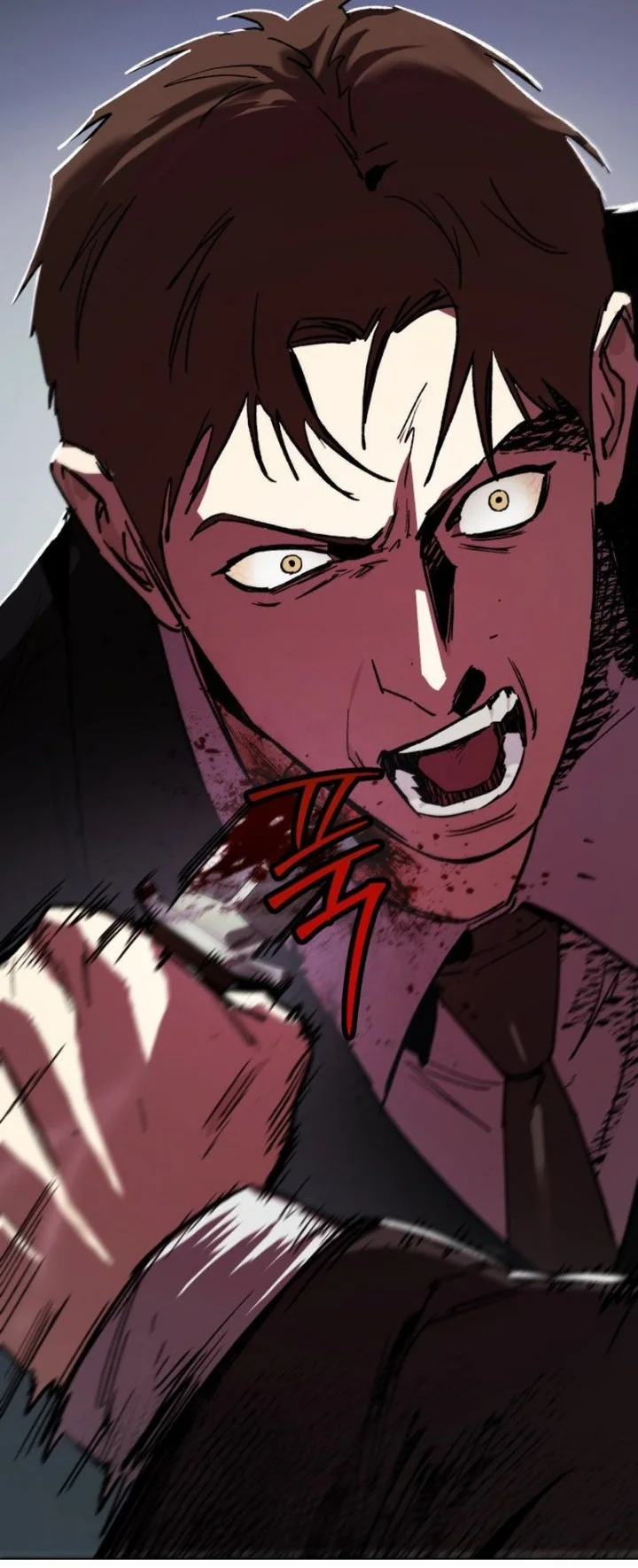 Obshchaka Chapter 42 Gambar 45