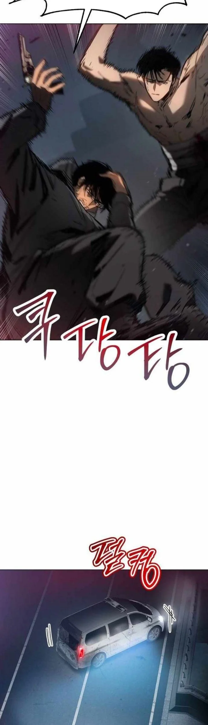 Obshchaka Chapter 8 Gambar 16