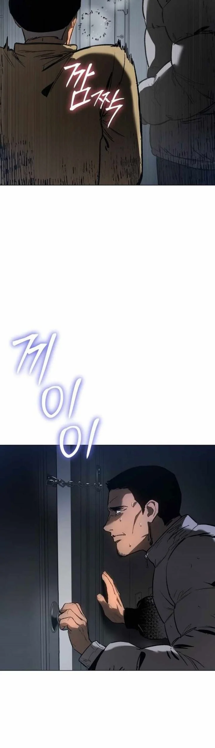 Obshchaka Chapter 9 Gambar 80