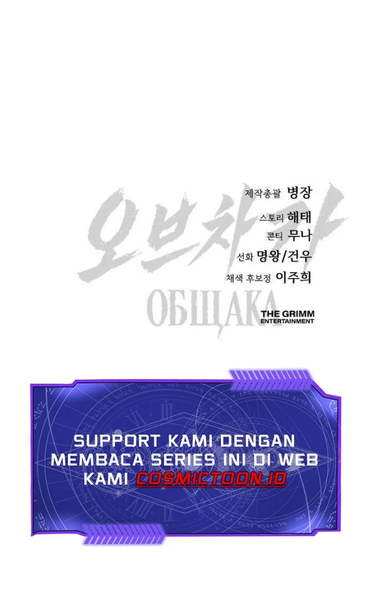 Obshchaka Chapter 9 Gambar 87