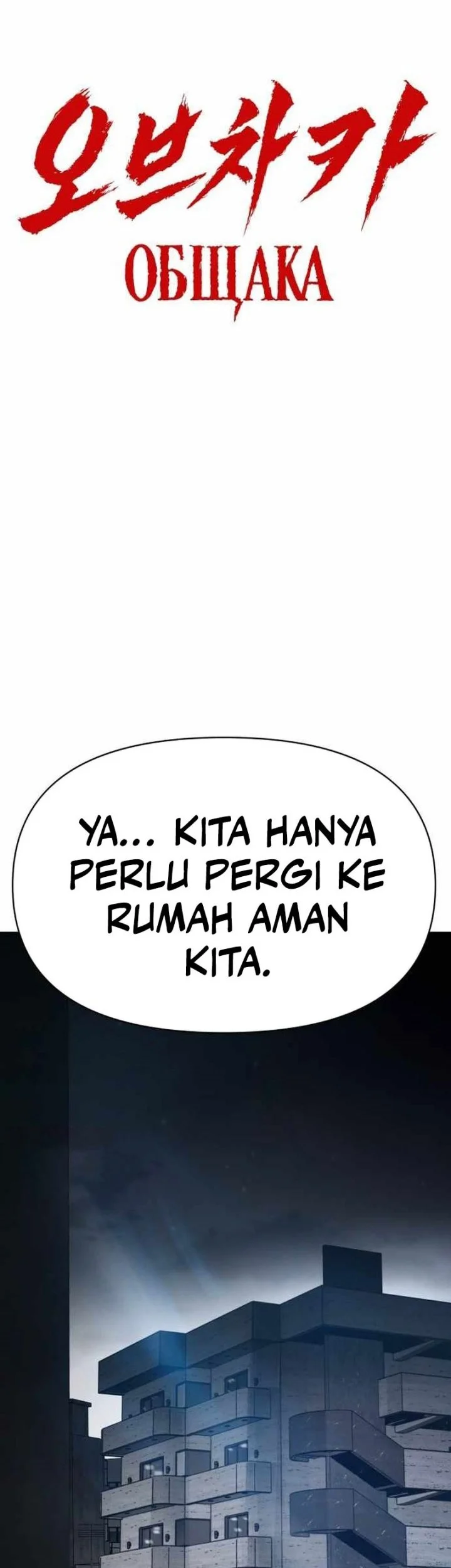 Obshchaka Chapter 9 Gambar 25