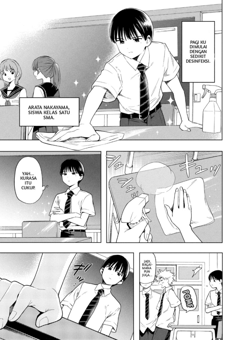 Baca Manga Ochinai Yogore wo Boku wa Nanto Yobeba Yokatta noka Chapter 1 Gambar 2