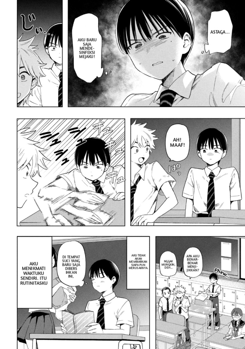 Ochinai Yogore wo Boku wa Nanto Yobeba Yokatta noka Chapter 1 Gambar 3