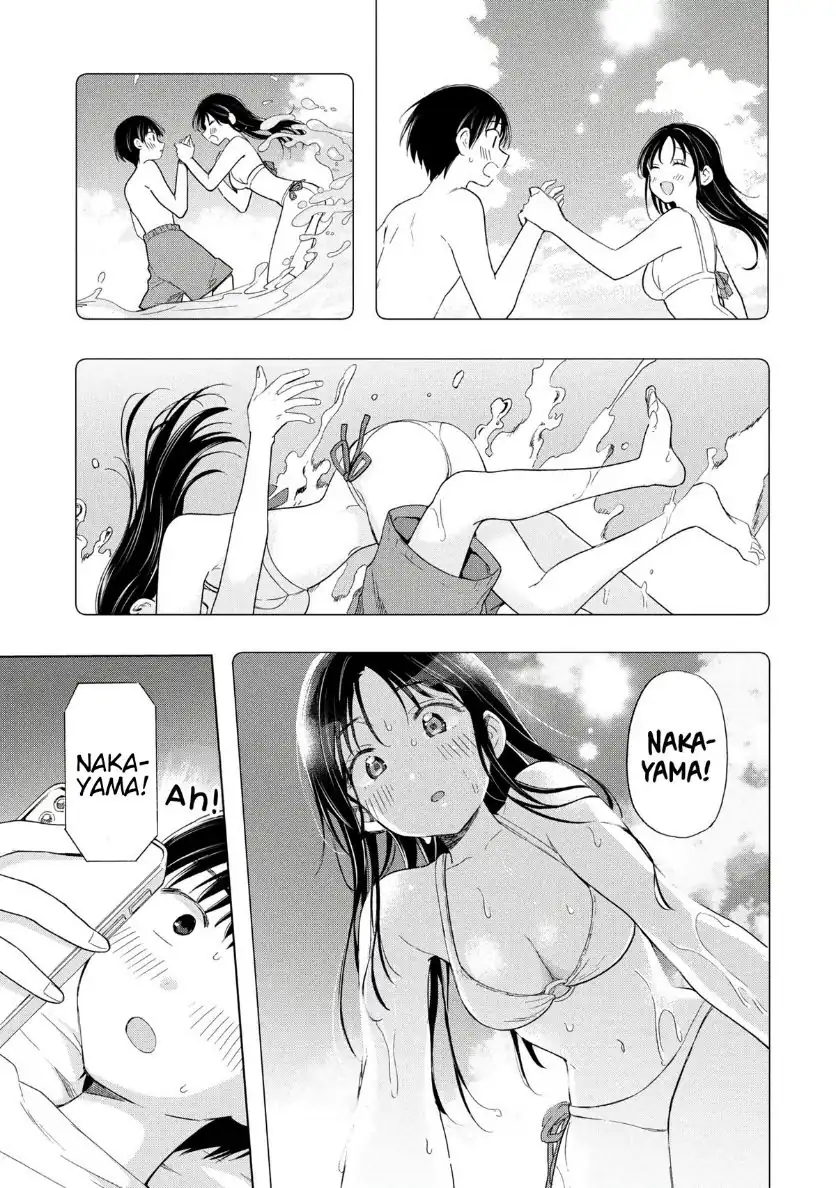 Ochinai Yogore wo Boku wa Nanto Yobeba Yokatta noka Chapter 12 Gambar 11