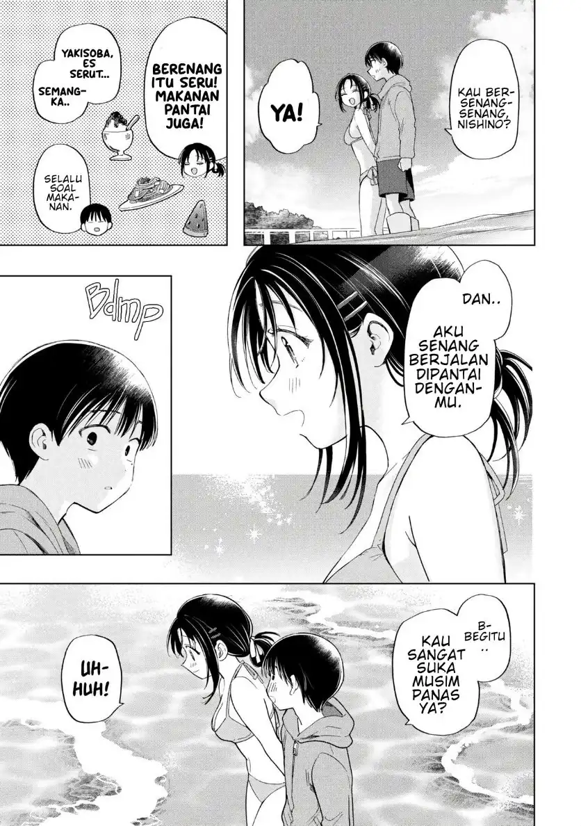 Ochinai Yogore wo Boku wa Nanto Yobeba Yokatta noka Chapter 13 Gambar 17