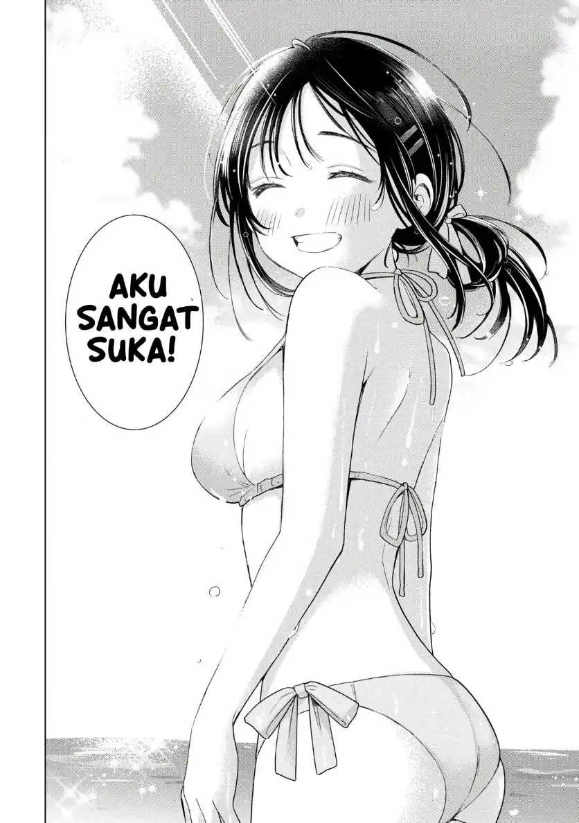 Ochinai Yogore wo Boku wa Nanto Yobeba Yokatta noka Chapter 13 Gambar 18