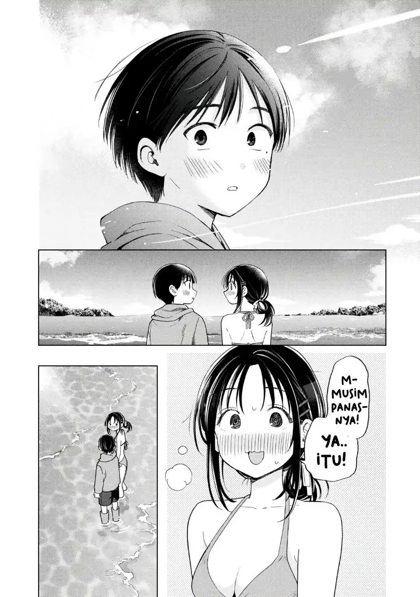 Ochinai Yogore wo Boku wa Nanto Yobeba Yokatta noka Chapter 13 Gambar 19
