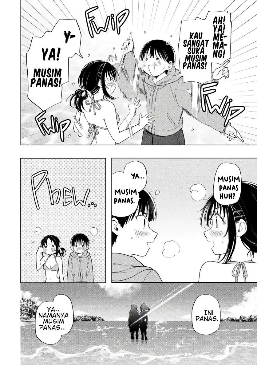 Ochinai Yogore wo Boku wa Nanto Yobeba Yokatta noka Chapter 13 Gambar 20