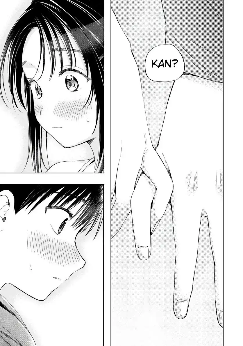 Ochinai Yogore wo Boku wa Nanto Yobeba Yokatta noka Chapter 13 Gambar 21