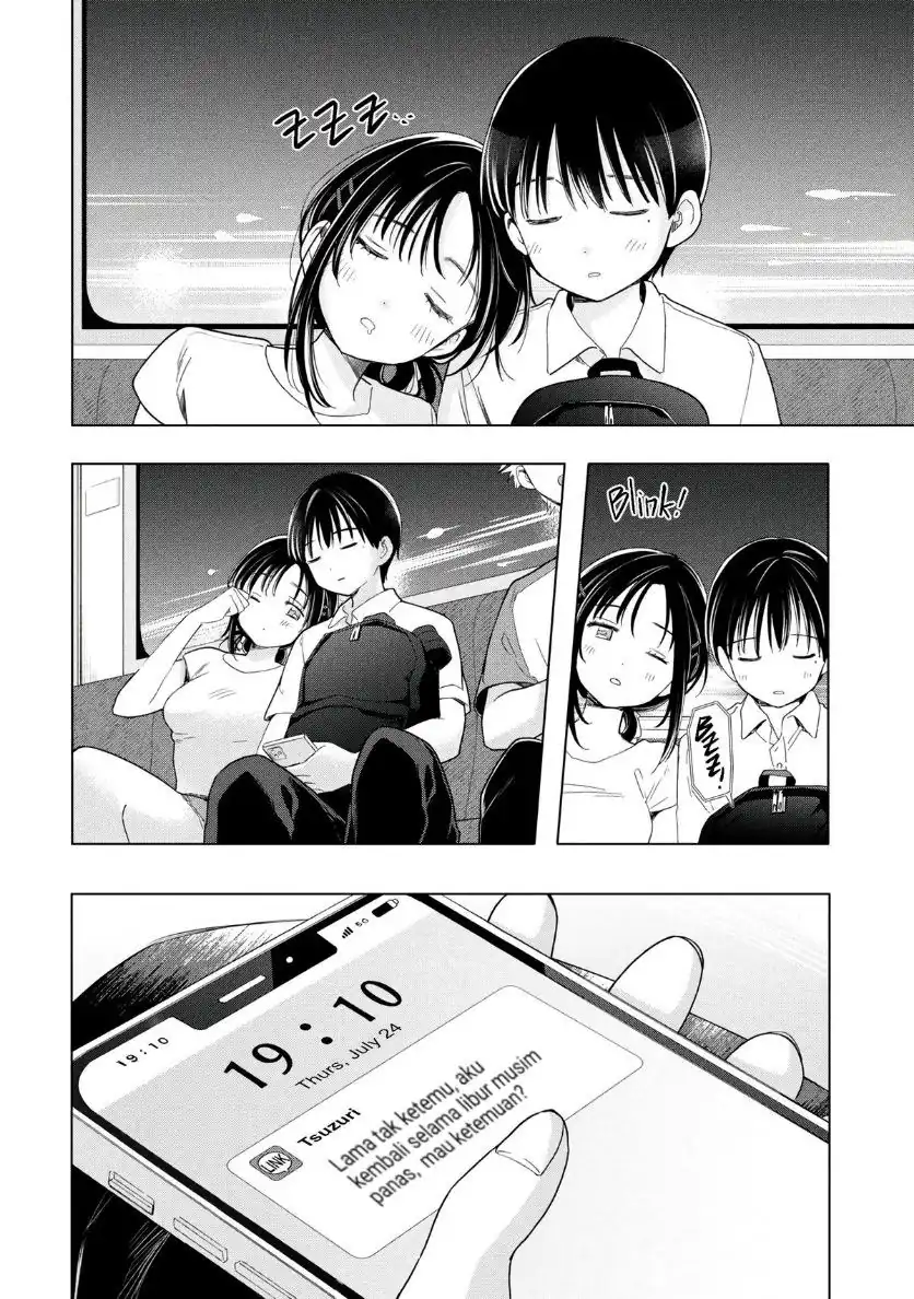 Ochinai Yogore wo Boku wa Nanto Yobeba Yokatta noka Chapter 13 Gambar 27