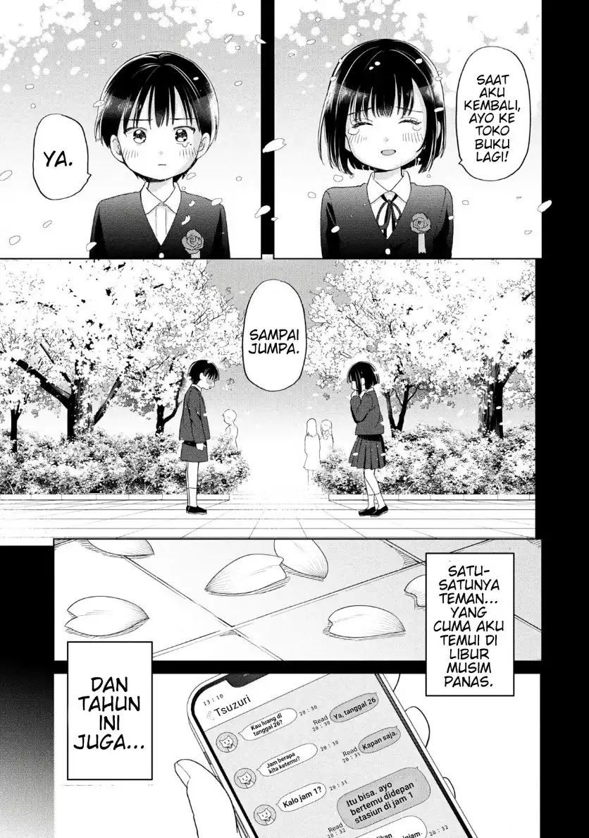Ochinai Yogore wo Boku wa Nanto Yobeba Yokatta noka Chapter 14 Gambar 19