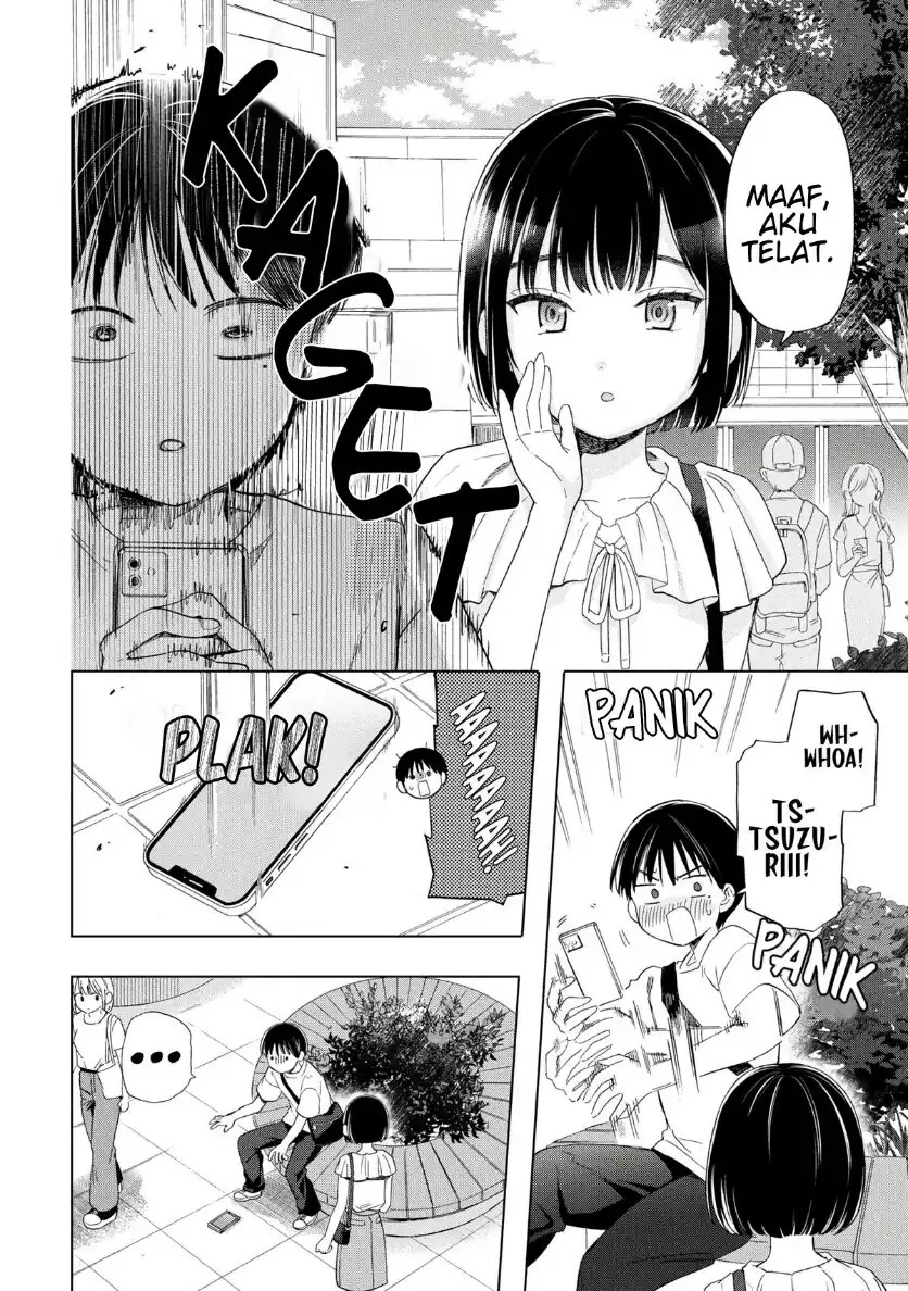 Ochinai Yogore wo Boku wa Nanto Yobeba Yokatta noka Chapter 14 Gambar 22