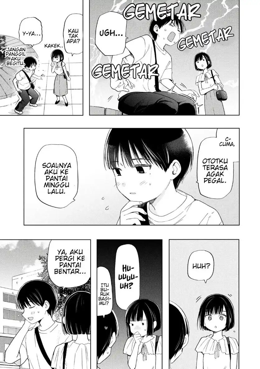 Ochinai Yogore wo Boku wa Nanto Yobeba Yokatta noka Chapter 14 Gambar 25