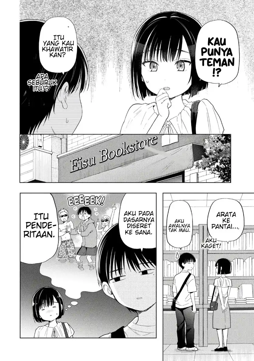Ochinai Yogore wo Boku wa Nanto Yobeba Yokatta noka Chapter 14 Gambar 26