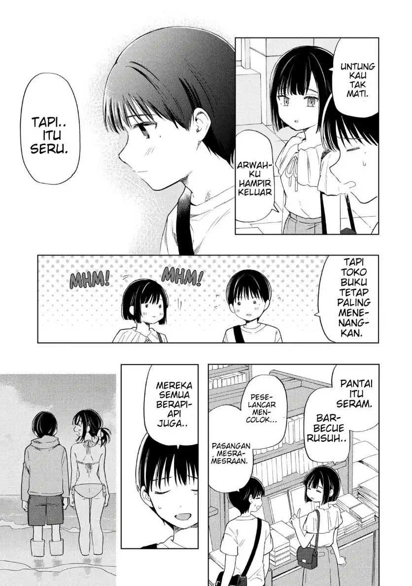 Ochinai Yogore wo Boku wa Nanto Yobeba Yokatta noka Chapter 14 Gambar 27