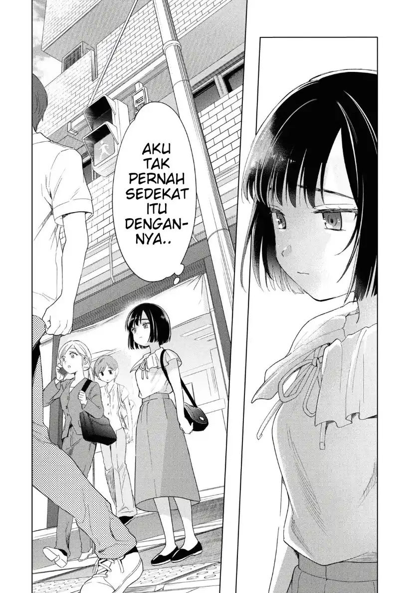 Ochinai Yogore wo Boku wa Nanto Yobeba Yokatta noka Chapter 14 Gambar 30