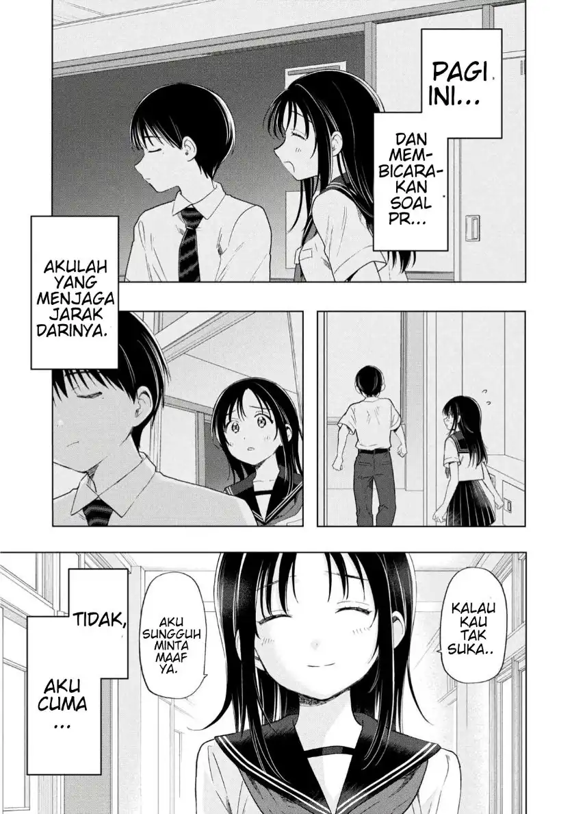 Ochinai Yogore wo Boku wa Nanto Yobeba Yokatta noka Chapter 15 Gambar 19