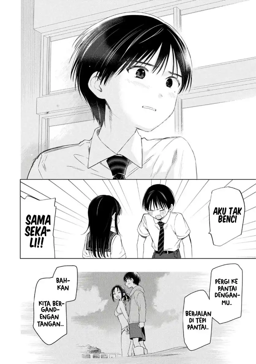 Ochinai Yogore wo Boku wa Nanto Yobeba Yokatta noka Chapter 15 Gambar 20