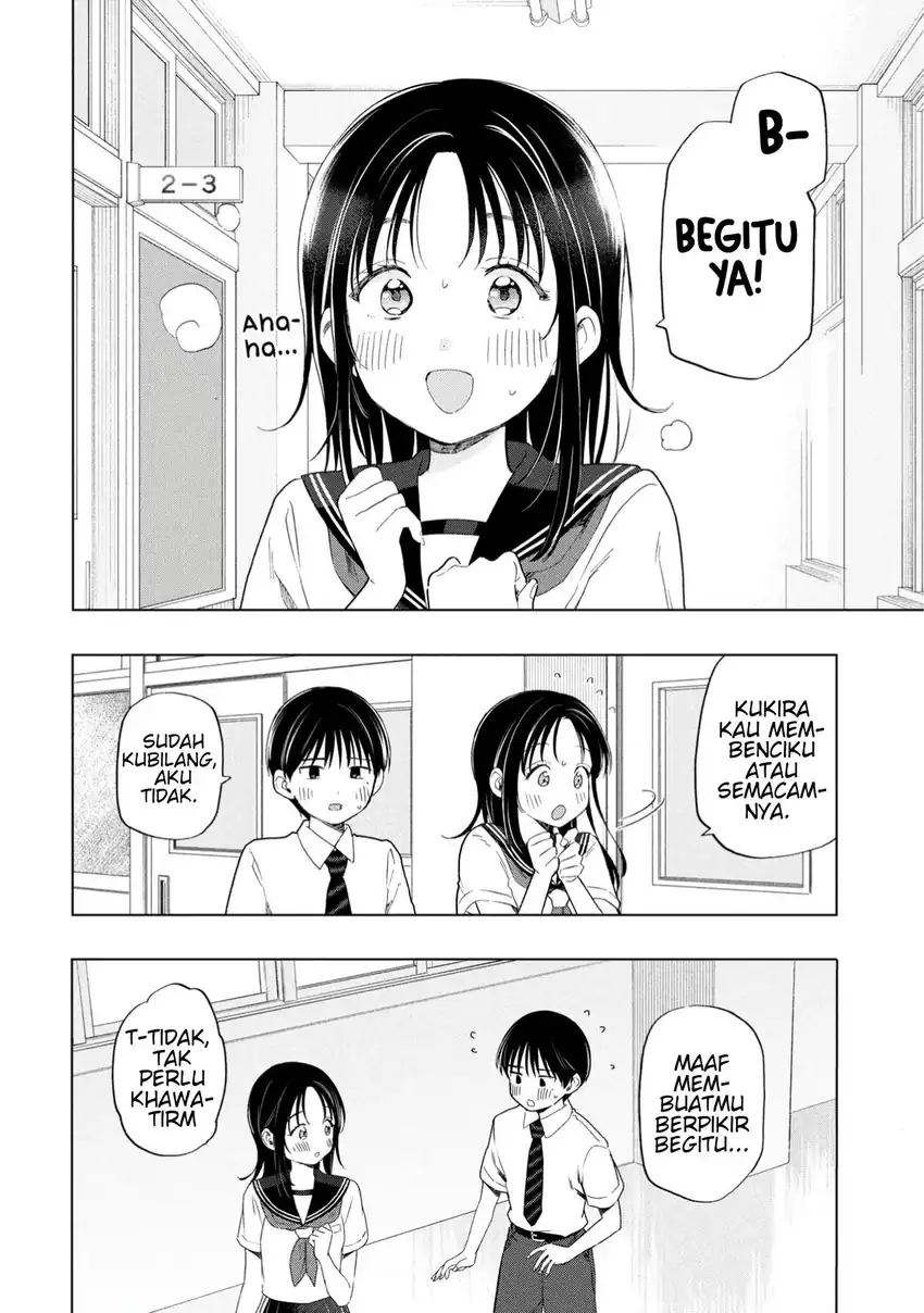 Ochinai Yogore wo Boku wa Nanto Yobeba Yokatta noka Chapter 15 Gambar 22