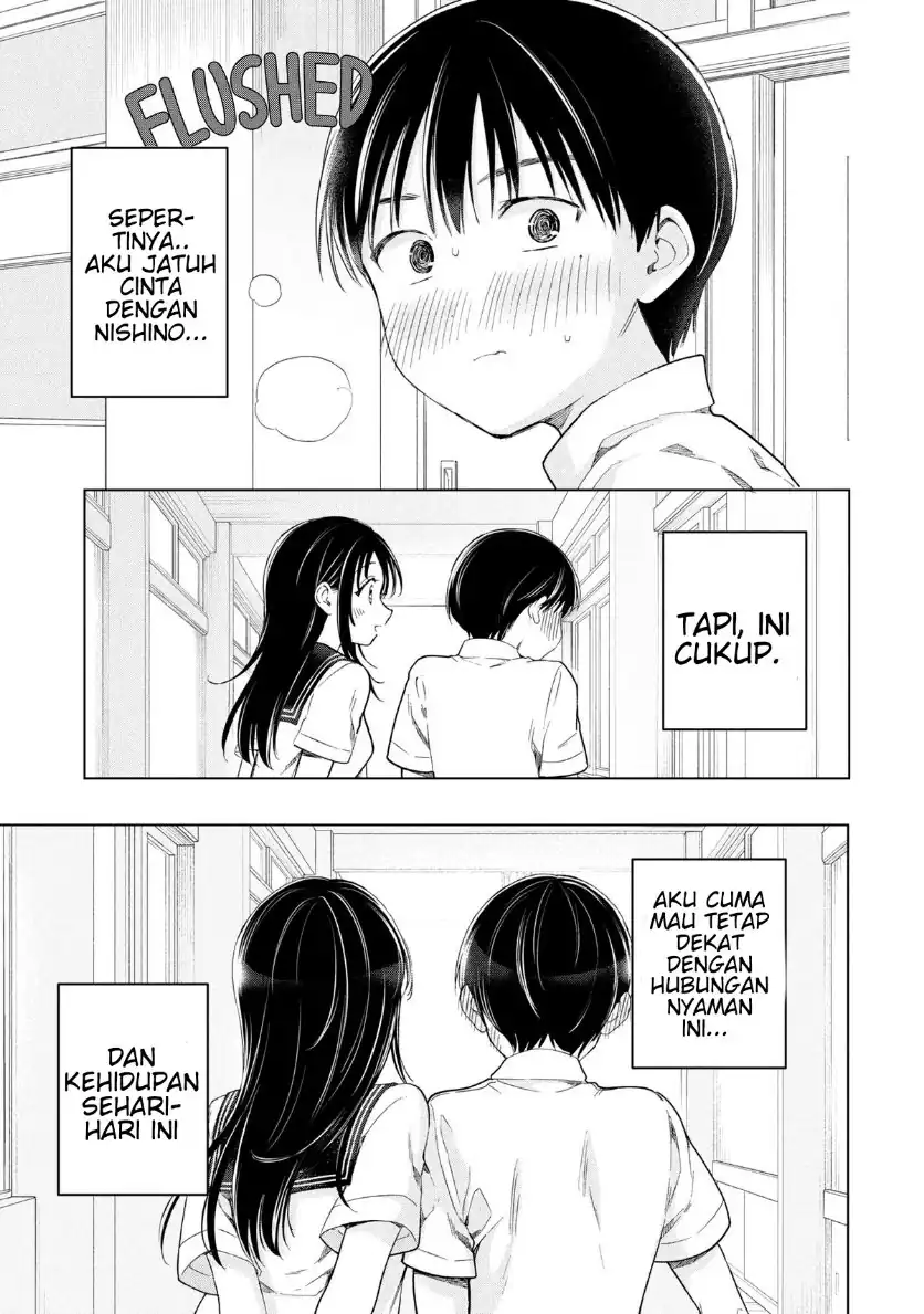 Ochinai Yogore wo Boku wa Nanto Yobeba Yokatta noka Chapter 15 Gambar 25