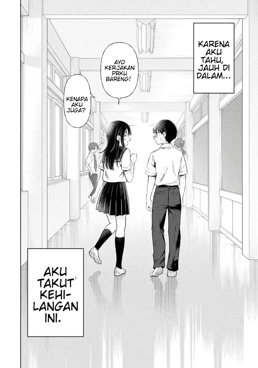Ochinai Yogore wo Boku wa Nanto Yobeba Yokatta noka Chapter 15 Gambar 26