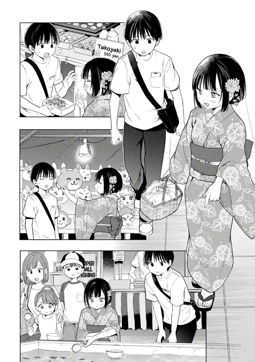 Ochinai Yogore wo Boku wa Nanto Yobeba Yokatta noka Chapter 16 Gambar 10