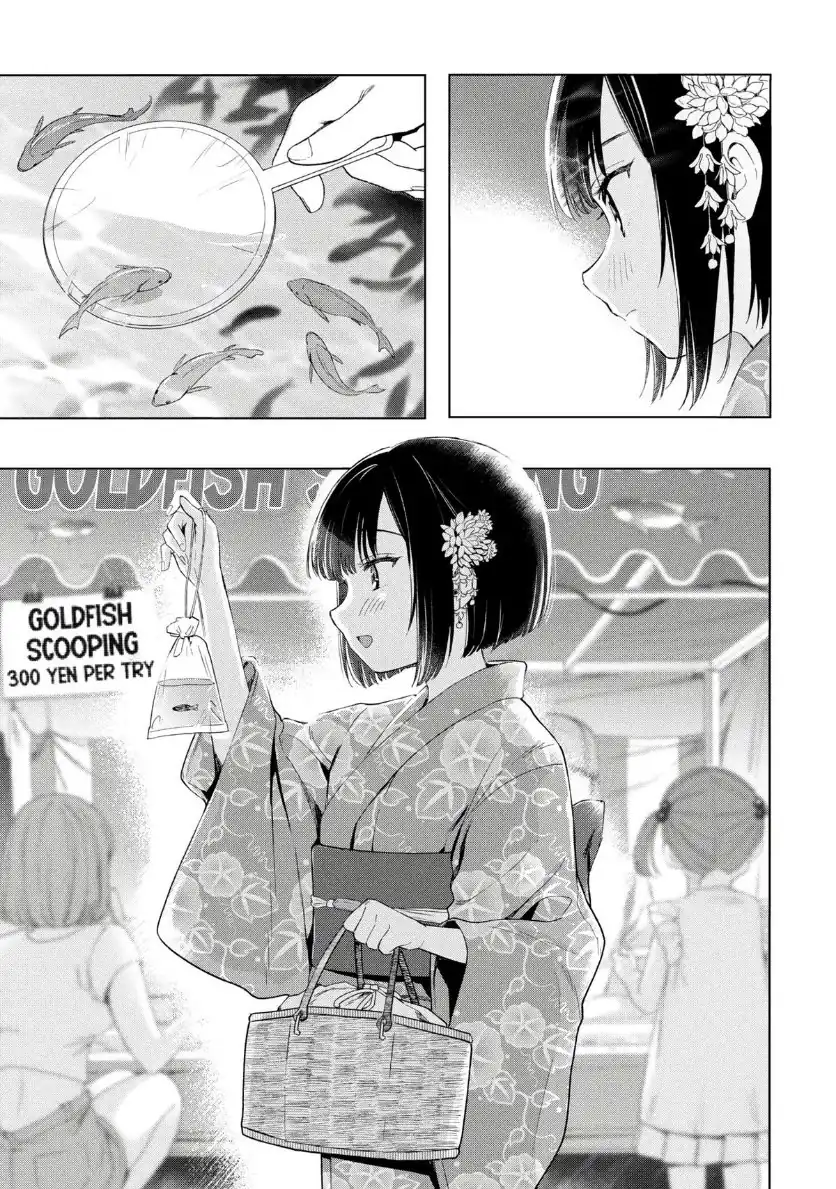 Ochinai Yogore wo Boku wa Nanto Yobeba Yokatta noka Chapter 16 Gambar 11