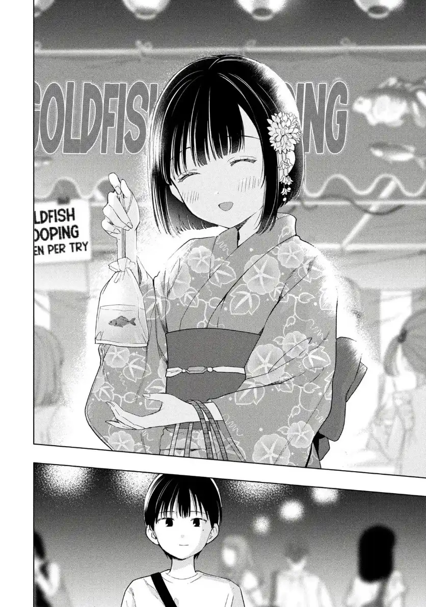 Ochinai Yogore wo Boku wa Nanto Yobeba Yokatta noka Chapter 16 Gambar 12