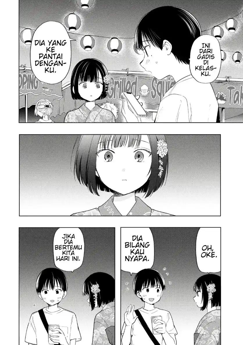Ochinai Yogore wo Boku wa Nanto Yobeba Yokatta noka Chapter 16 Gambar 16